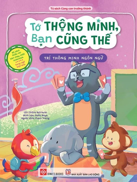  Tớ Thông Minh, Bạn Cũng Thế - Trí Thông Minh Ngôn Ngữ 