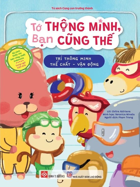  Tớ Thông Minh, Bạn Cũng Thế - Trí Thông Minh Thể Chất-Vận Động 