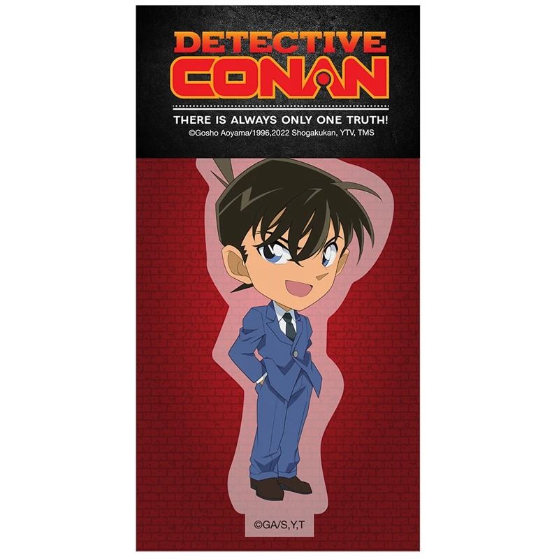  Móc Khóa Mô Hình Shinichi 