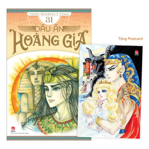  Dấu Ấn Hoàng Gia - Tập 31 