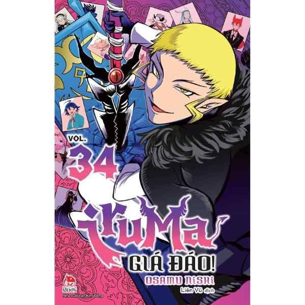 Iruma Giá Đáo! - Tập 34 - Tặng Kèm Postcard - nhanvan.vn