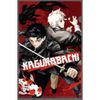  Kagurabachi - Tập 4 - Bản Sưu Tầm - Tặng Kèm Postcard + Bìa Sưu Tầm + Huy Hiệu Lenticular + Clearfile + Poster 