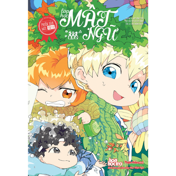  Lớp Học Mật Ngữ - Phiên Bản Mới - Tập 17 