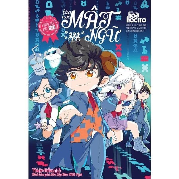  Lớp Học Mật Ngữ - Phiên Bản Mới - Tập 2 