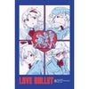  Love Bullet - Tập 1 - Tặng Kèm Postcard 