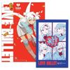  Love Bullet - Tập 1 - Tặng Kèm Postcard 