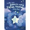  Luyện Nhớ 2000 Từ Vựng Tiếng Trung Thông Dụng 