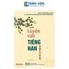  Luyện Viết Tiếng Hàn 