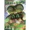  Made In Abyss - Tập 12 - Bản Đặc Biệt 