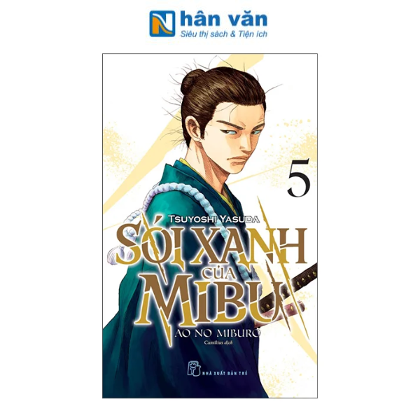 Sói Xanh Của Mibu - Tập 5 - nhanvan.vn
