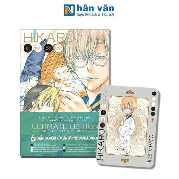 Hikaru - Kì Thủ Cờ Vây - Ultimate Edition - Tập 7 - Tặng Kèm Character Card- nhanvan.vn