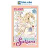  Cardcaptor Sakura - Thẻ Bài Pha Lê - Tập 13 