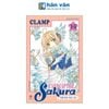  Cardcaptor Sakura - Thẻ Bài Pha Lê - Tập 14 