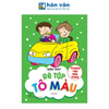  Bé Tập Tô Màu - Phương Tiện Giao Thông 