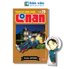 Thám Tử Lừng Danh Conan - Tập 79 - Bản Nâng Cấp - Tặng Kèm Bookmark