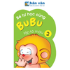  Bé Tự Học Cùng Bubu - Tập Tô Màu 2 (Tái Bản) 