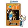 Thám Tử Lừng Danh Conan - Tập 81 - Bản Nâng Cấp - Tặng Kèm Bookmark