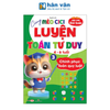  Bộ Sách Giúp Con Giỏi Toán - Cùng Mèo Cici Luyện Toán Tư Duy 4-6 Tuổi - Tập 3 - Chinh Phục Toán Quy Luật 