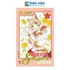  Cardcaptor Sakura - Thẻ Bài Pha Lê - Tập 12 