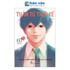  Thám Tử Thừa Kế - Tập 7 - Tặng Kèm Card + Phong Bì Đựng Card 