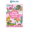  Bé Tập Tô Màu - Thảo Cầm Viên Của Em - Tập 2 