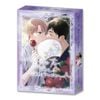  Boxset Manga - Đôi Ta Sau Cơn Mưa - Phần 1: Tập 1 + Tập 2 (Hộp 2 Tập) - Bản Đặc Biệt - Tặng Kèm Bookmark Gài + Camera Card 