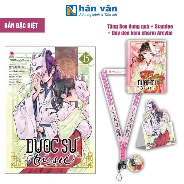 [Manga] Dược Sư Tự Sự - Tập 15 - Bản Đặc Biệt - Tặng Kèm Standee + Dây Đeo Kèm Charm Acrylic - nhanvan.vn