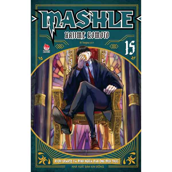 MASHLE - Tập 15 - Ryoh Grantz Và Định Nghĩa Đàn Ông Đích Thực - Tặng Kèm Postcard PVC