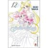  Combo 12 Cuốn Sailor Moon - Pretty Guardian 