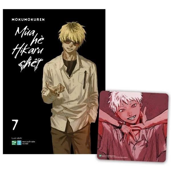 Mùa Hè Hikaru Chết - Tập 7 - Bản Đặc Biệt - Tặng Kèm Postcard