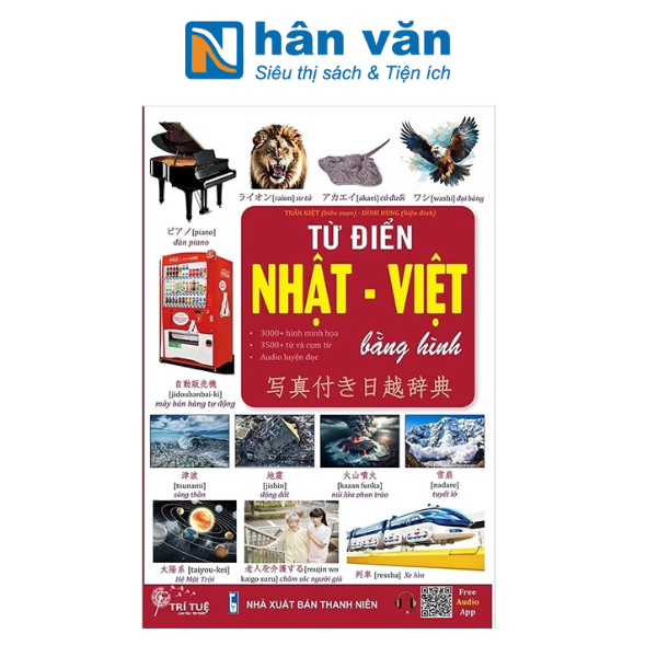  Từ Điển Tiếng Nhật - Việt Bằng Hình 