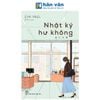  Nhật Ký Hư Không 