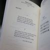  Nhật Ký Trong Tù 