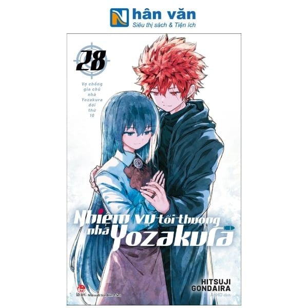 Nhiệm Vụ Tối Thượng Nhà Yozakura - Tập 28 - Vợ Chồng Gia Chủ Nhà Yozakura Đời Thứ 10 - nhanvan.vn