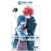 Nhiệm Vụ Tối Thượng Nhà Yozakura - Tập 28 - Vợ Chồng Gia Chủ Nhà Yozakura Đời Thứ 10