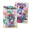  Nhiệm Vụ Tối Thượng Nhà Yozakura - Tập 29 - Nhiệm Vụ Tối Thượng Nhà Yozakura Tiếp Tục - Tặng Kèm Special Cover 