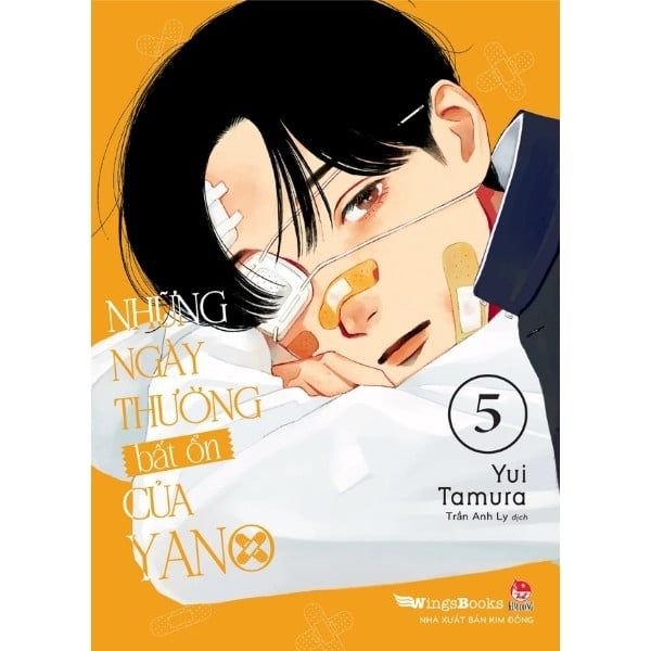  Những Ngày Thường Bất Ổn Của Yano - Tập 5 