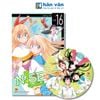  Nisekoi - Cặp Đôi Giả Tạo - Tập 16 - Giống Hệt - Tặng Kèm Lót Ly 