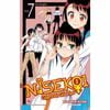  Nisekoi - Cặp Đôi Giả Tạo - Tập 7 - Cơ Duyên 