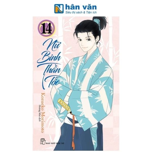 Nữ Binh Thần Tốc - Tập 14 - nhanvan.vn