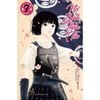  Nữ Binh Thần Tốc - Tập 7 