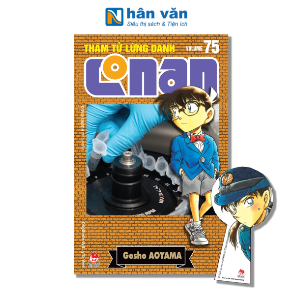  Thám Tử Lừng Danh Conan - Tập 75 - Bản Nâng Cấp - Tặng Kèm Bookmark 