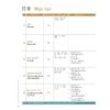  Giáo Trình Chuẩn HSK 1 - Bài Học 