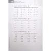  Giáo Trình Chuẩn HSK 1 - Bài Tập 