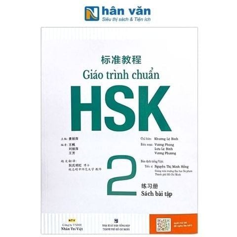 Giáo Trình Chuẩn HSK 2 - Bài Tập - nhanvan.vn
