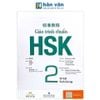 Giáo Trình Chuẩn HSK 2 - Bài Tập