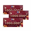  Phiếu Quà Tặng 1.000.000 VNĐ 