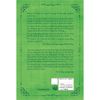  Nếp Cũ - Phong Tục Thờ Cúng Trong Gia Đình Việt Nam - Phong Lưu Đồng Ruộng - Nghệ Thuật Bắt Ăn Trộm 