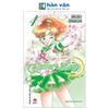  Sailor Moon - Pretty Guardian - Tập 4 