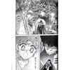  Sailor Moon - Pretty Guardian - Tập 8 
